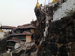タウングェ・パゴダ（Taung Kwe Pagoda）